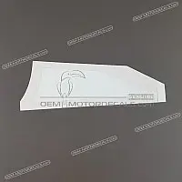 HONDA Pegatina de depósito de combustible Honda CBR900RR, lado derecho 17513-MCJ-870ZA