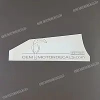 HONDA Fuel tank stripe, left side 17514-MCJ-870ZA