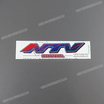 Tanksticker