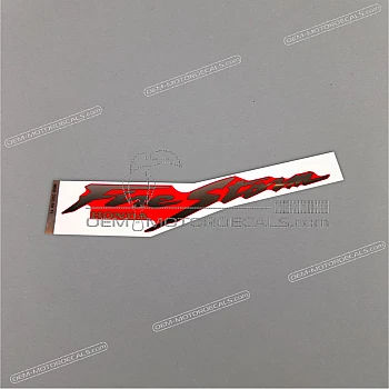 Tank decal, right side