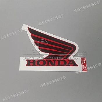Tank decal, right side