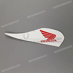 Pasek na zbiornik paliwa, prawa strona