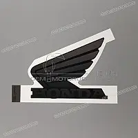 HONDA Fuel tank Honda emblem, left side 17526-MAT-860ZA