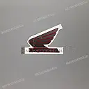 Fuel tank CBR Super Blackbird graphic, left side