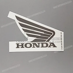 Tank decal, right side