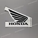 Fuel tank decal, right side