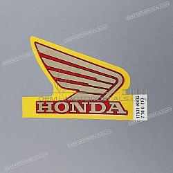 Tank decal, right side