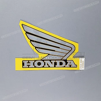 Tank decal, right side