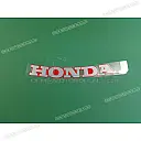 Kraftstofftank HONDA Aufkleber, rechte Seite