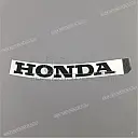 Fuel tank stripe, right side