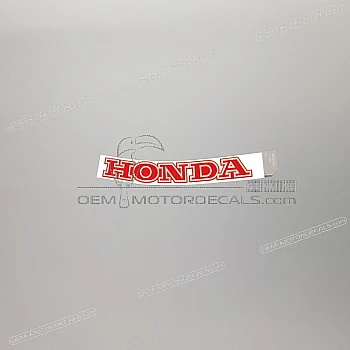 Tank decal, right side