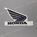Tanksticker VFR750, rechterkant