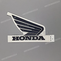 Tanksticker, rechterkant