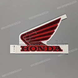 Tank decal , left side