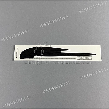 Pegatina tanque, lado izquierdo