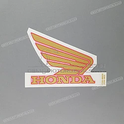 Tank decal, right side