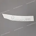 Brandstof tank CBR sticker, linkerkant
