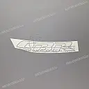 Tanksticker Honda, linkerkant