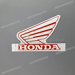 Emblema CBR para depósito de combustible, lado izquierdo