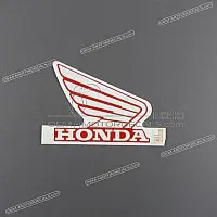 HONDA Autocollant CBR pour réservoir, côté droit 17553-MZ2-A20ZA