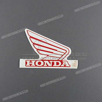 Tanksticker, rechterkant