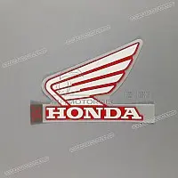 HONDA Autocollant CBR pour réservoir, côté gauche 17554-MZ2-G10ZB