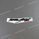 Tanksticker Firestorm, linkerkant