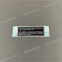 Ignition noise compliance label