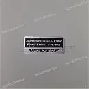 Frame body emblem
