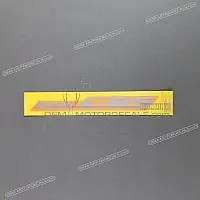 HONDA Front fender Dual CBS emblem 61105-MAT-D00ZB