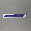 Embleem voor voorspatbord CBS