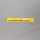Autocollant de carénage CBS