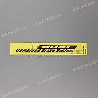 HONDA Emblème CBS pour garde-boue avant 61105-MAT-H00ZB