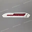 Front fender mark