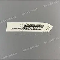 HONDA Voorspatbord sticker, rechterkant 61105-MCW-H10ZC