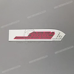 Front fender decal, left side