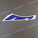 CBR900RR Dekoration rechts Verkleidung, rechte Seite