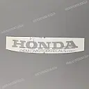 Windscreen CBR sticker