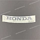 Honda-64207MT4300ZA