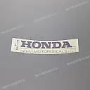 Front cowling decal