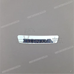 Kanzel / Oberteil Verkleidung Aufkleber