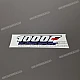 Honda-64214MW7790ZA Honda-64214MW7790ZA