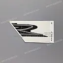 Rechter bovenkuip VFR sticker, rechterkant