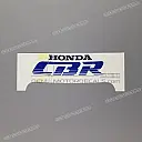 Autocollant CBR pour carénage supérieur avant