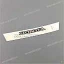 Upper cowl VFR graphic, Type 2