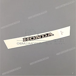 Front cowling decal