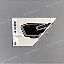 VFR800 kuipdeel sticker, linkerkant