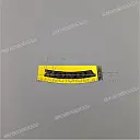 Front cowling Super Blackbird mark, upper