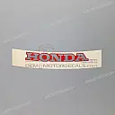 Autocollant CBR Hurricane pour carénage supérieur