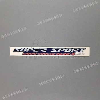 Autocollant de carénage supérieur avant